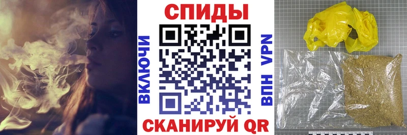 БУТИРАТ оксибутират  Купить  Заинск 