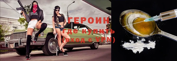 дмт Инта