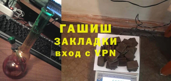 дмт Инта