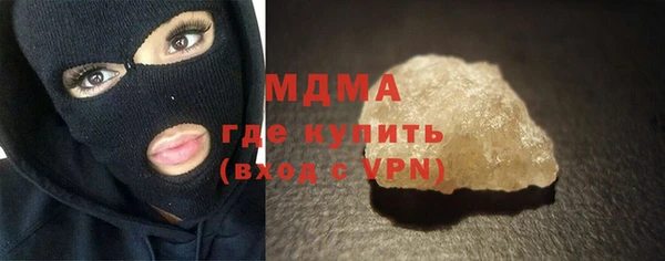 дмт Инта
