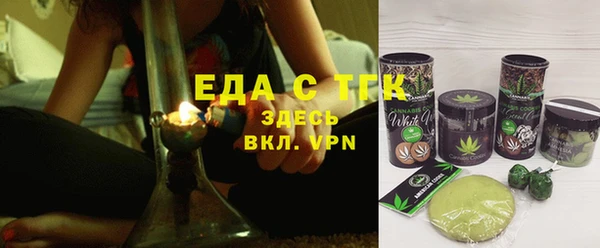 шишки Инсар