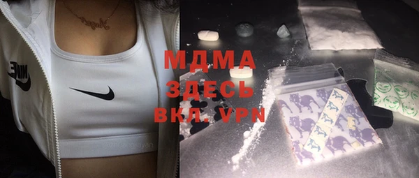 дмт Инта