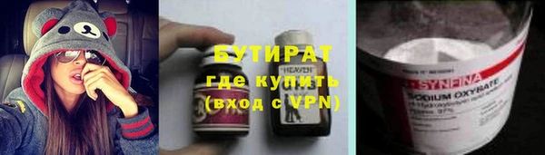 дмт Инта