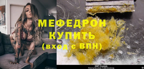 дмт Инта