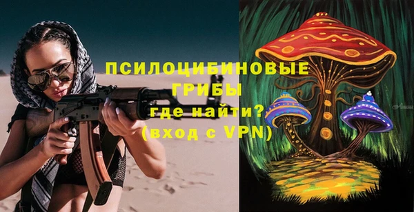 первитин Иннополис