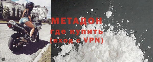 дмт Инта