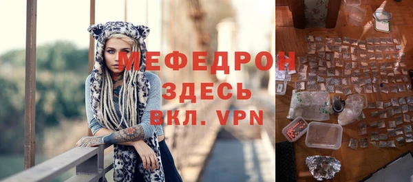 дмт Инта