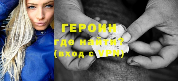 шишки Инсар