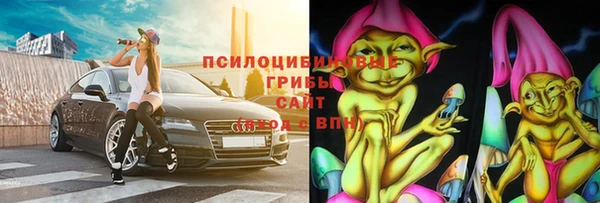первитин Иннополис