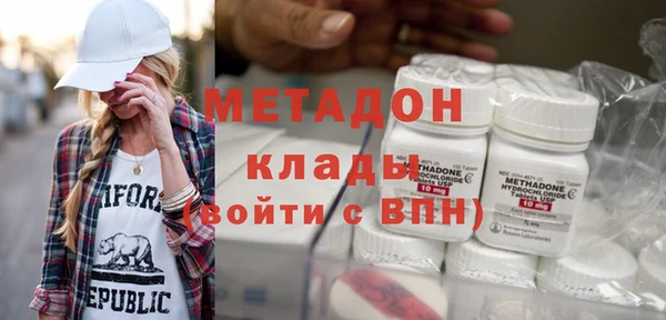 дмт Инта