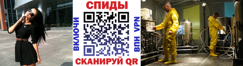 Купить закладки  Заинск  МЕТАМФЕТАМИН Декстрометамфетамин 99.9% 