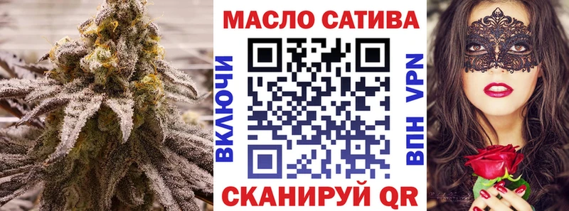 Дистиллят ТГК вейп с тгк  Купить  Заинск 
