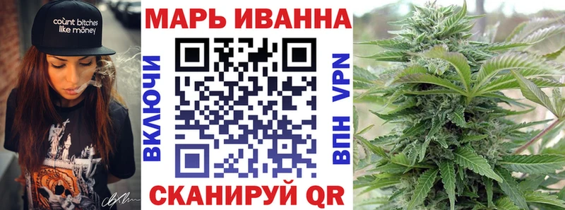 Бошки Шишки THC 21%  Купить  Заинск 